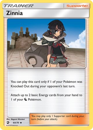 Zinnia (Dragon Majesty 64/70)