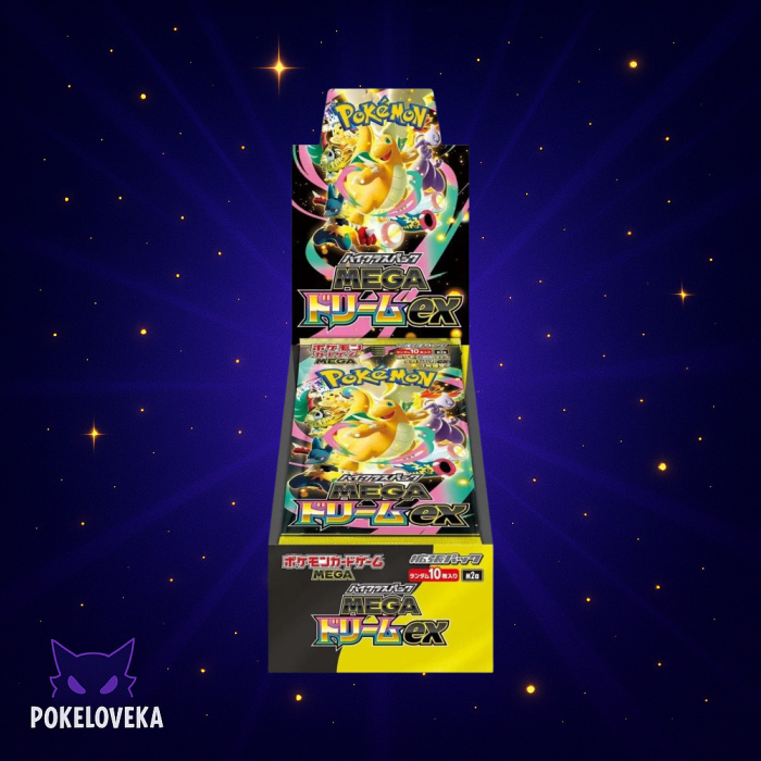 Mega Dream Ex Booster Box