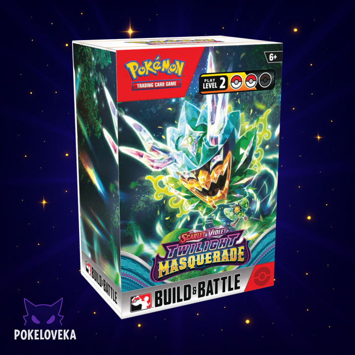 Twilight Masquerade - Build and Battle Box