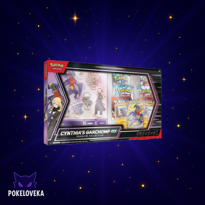 Cynthia's Garchomp ex Premium Collection