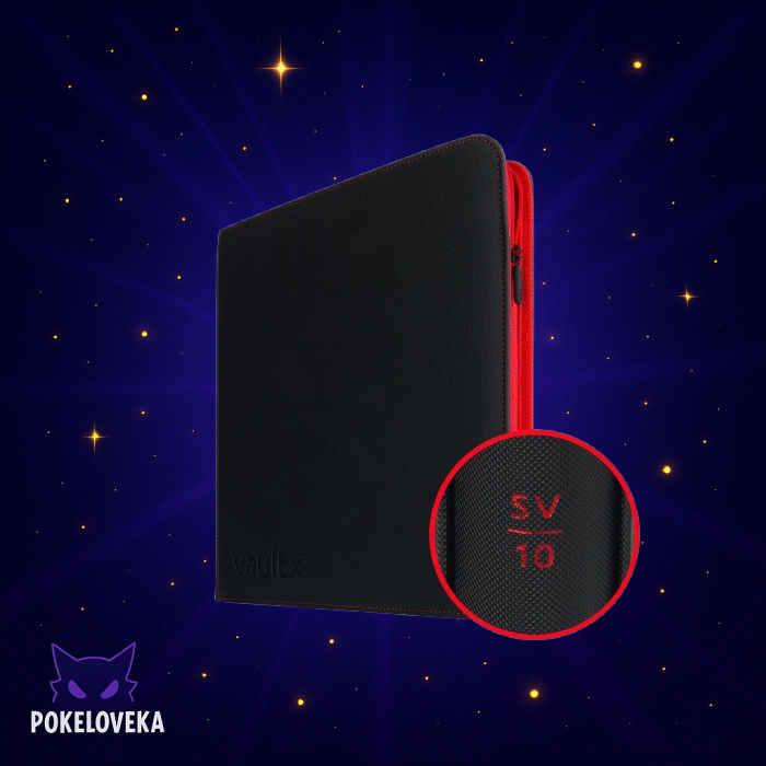 Vault X: 12-Pocket (4х3 на 480) sv10 first edition