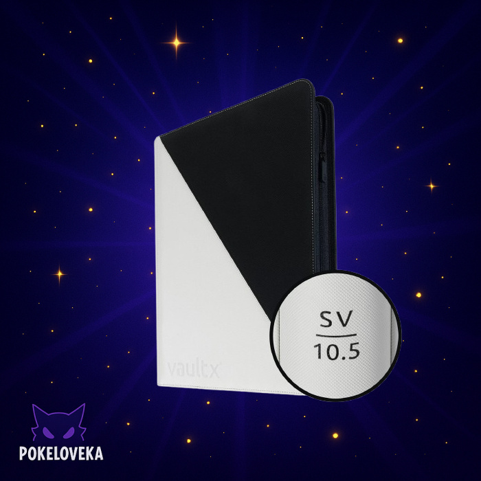 Vault X: 16-Pocket (4х4 на 1088) sv 10.5