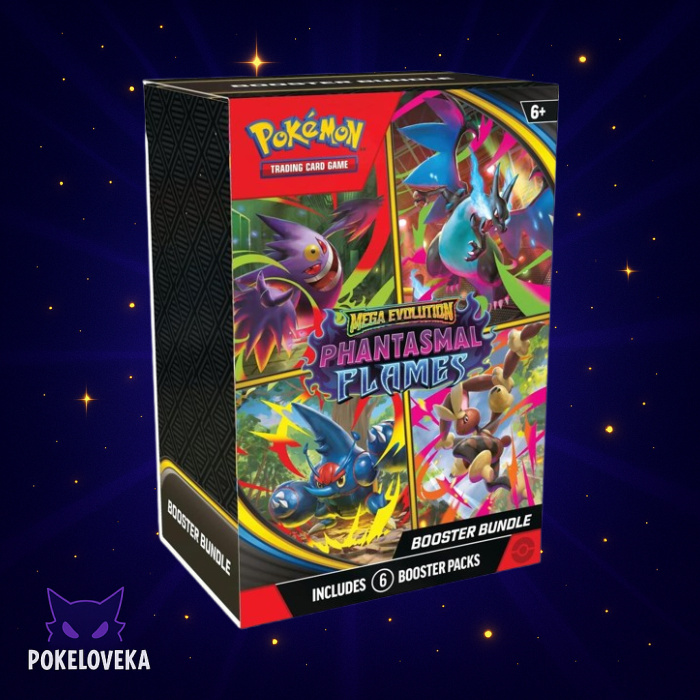 Phantasmal Flames Booster Bundle