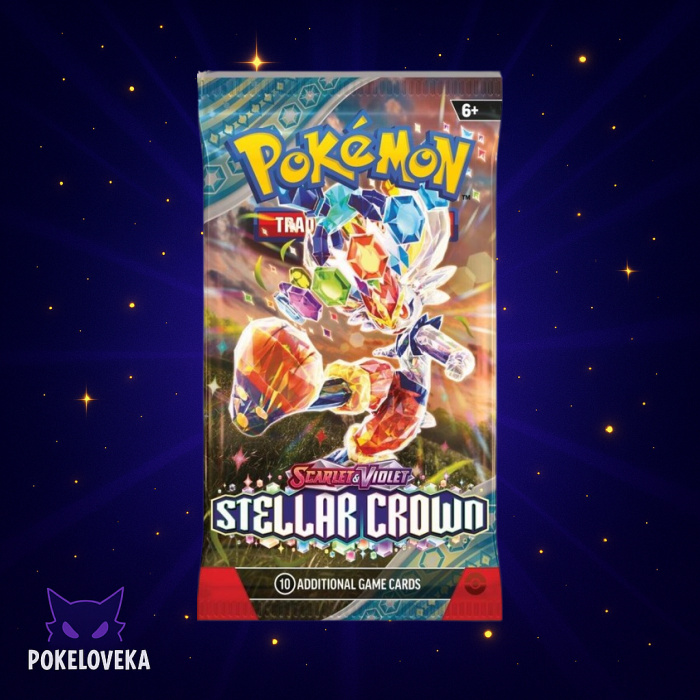 Stellar Crown Booster Pack