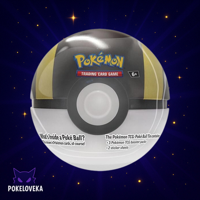 Poke Ball Tin - Ultra Ball (e25)