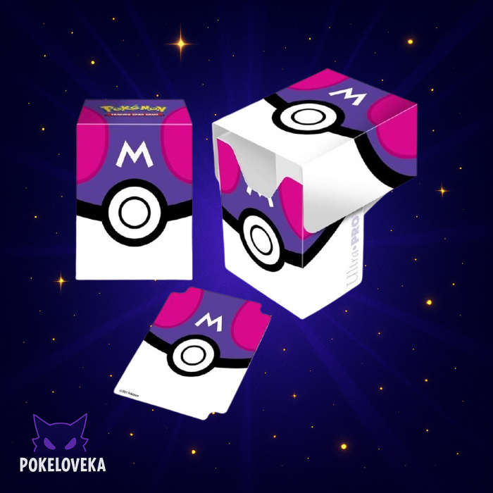 Ultra Pro Master Ball Deck Box