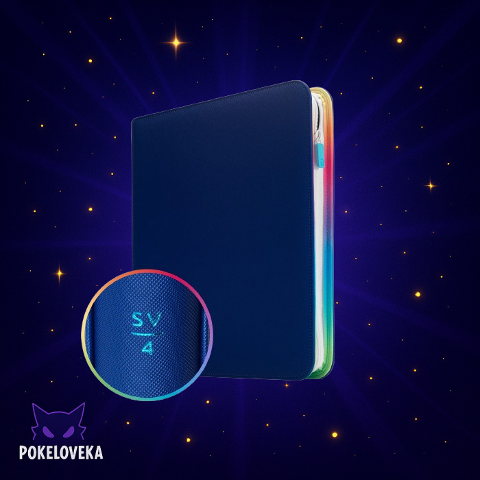 Vault X: 12-Pocket (4х3 на 480) sv4