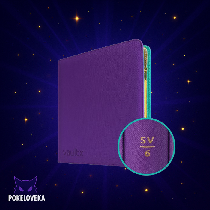 Vault X: 12-Pocket (4х3 на 480) sv6