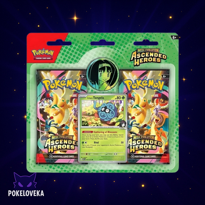 Ascended Heroes Collection - Erika