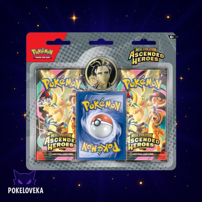 Ascended Heroes Collection - Larry