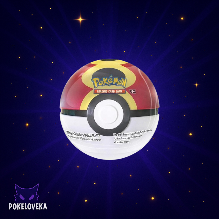 Poke Ball Tin - Repeat Ball