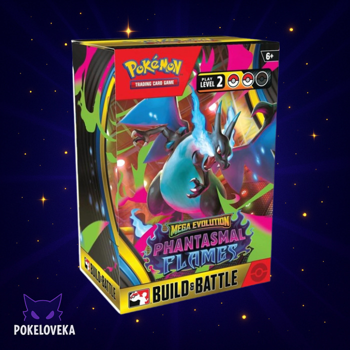 Phantasmal Flames Build & Battle Box