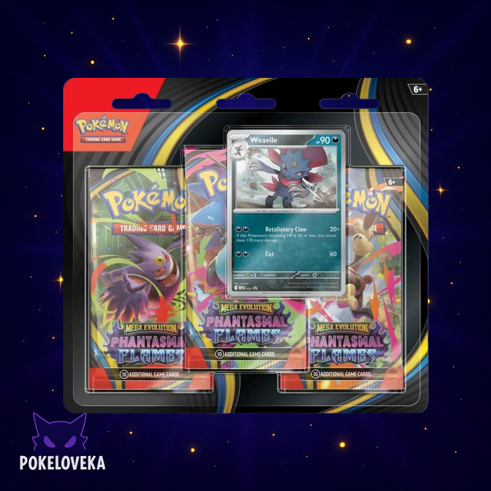 Phantasmal Flames 3 Pack Blister [Weavile]