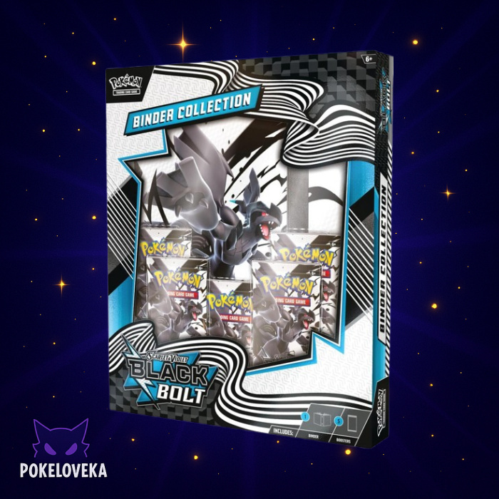 Black Bolt Binder Collection 