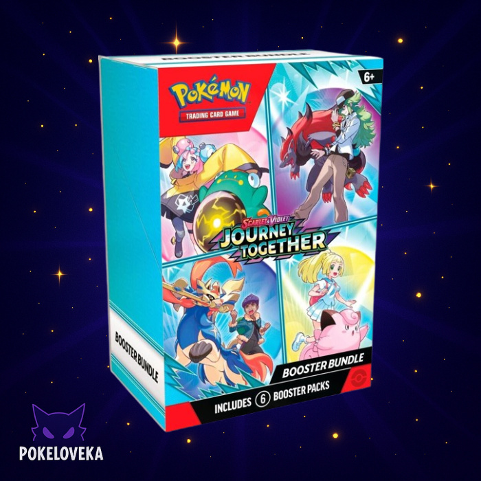 Journey Together Booster Bundle