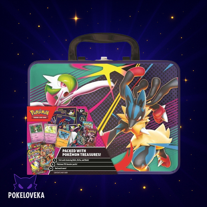 Fall 2025 Collector Chest