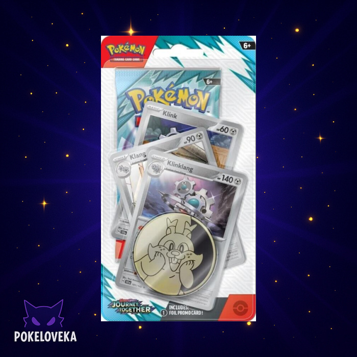 Journey Together Premium Checklane Blister [Klinklang] 