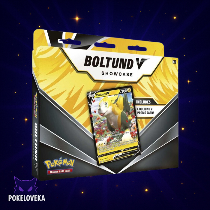 Boltund V Showcase