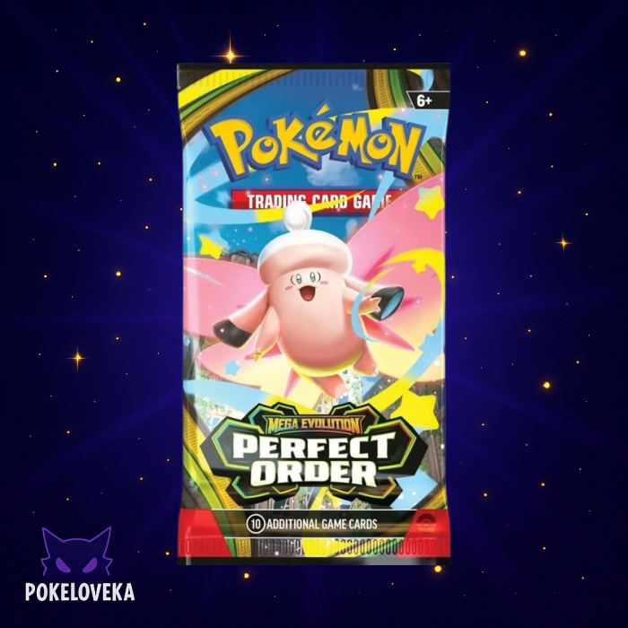 Perfect Order Booster Pack