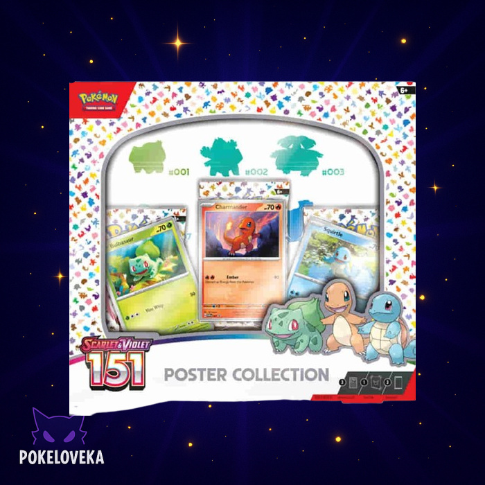 151 Poster Collection