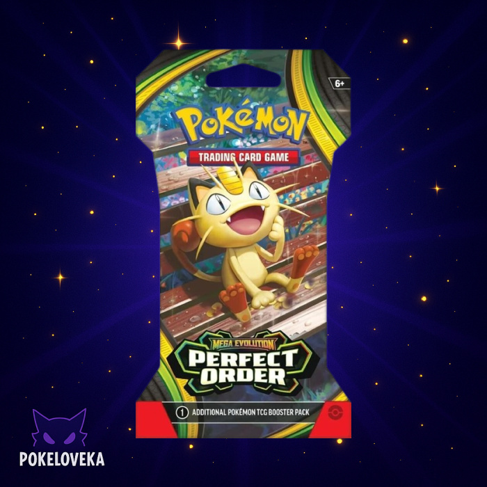 Perfect Order Sleeved Booster Pack
