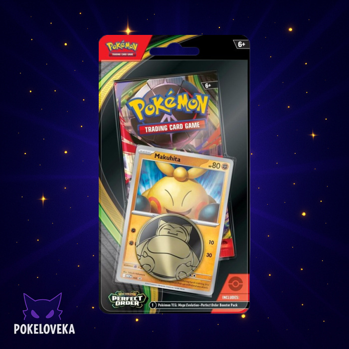 Perfect Order Single Pack Blister [Makuhita] 