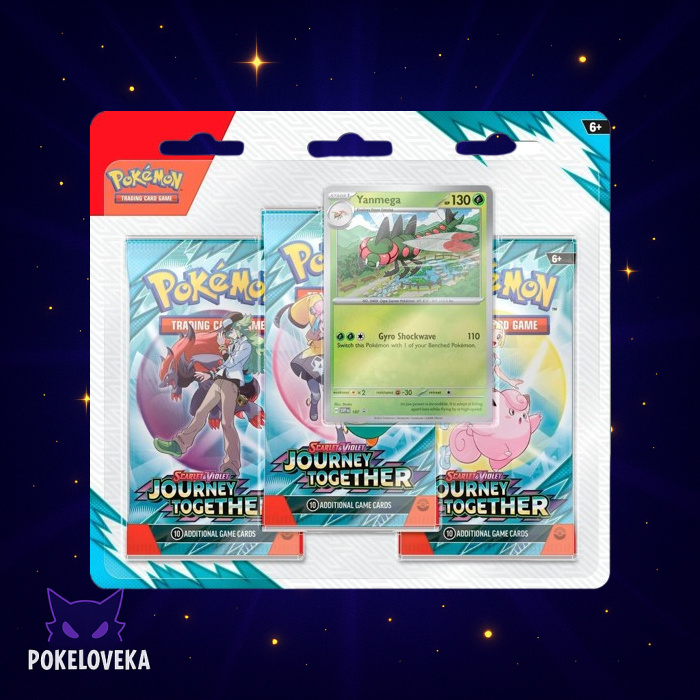 Journey Together 3 Pack Blister [Yanmega]