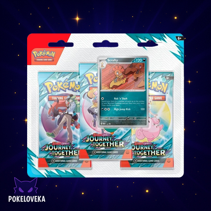 Journey Together 3 Pack Blister [Scrafty] 