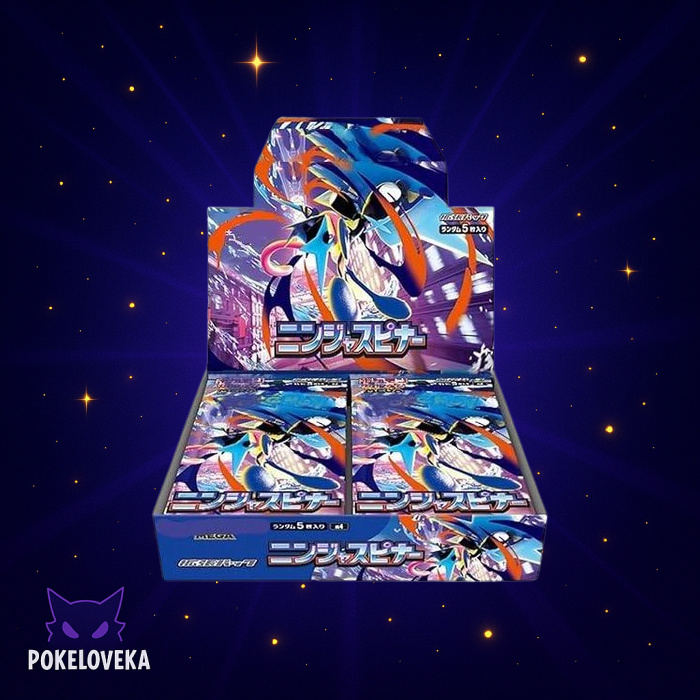 Ninja Spinner Booster Box