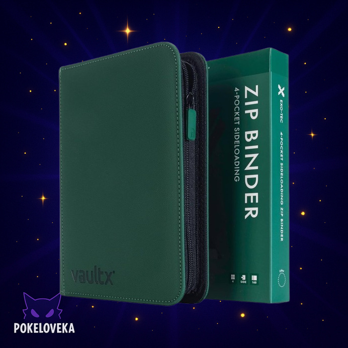 Vault X: 4-Pocket (2х2 на 160) green