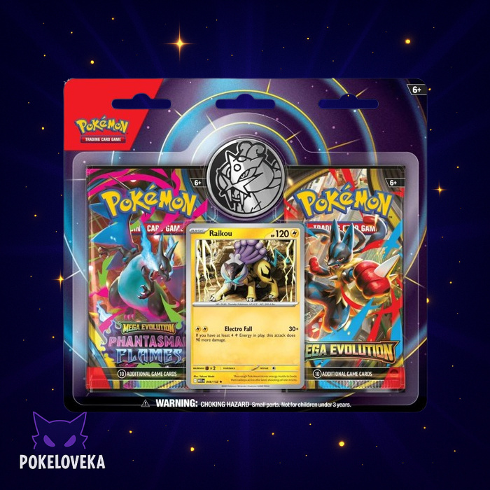 2-Pack Blister [Raikou]