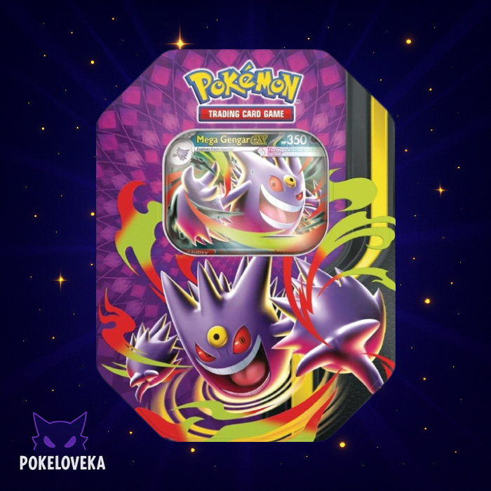 Mega Moonlit Tin [Mega Gengar ex] 