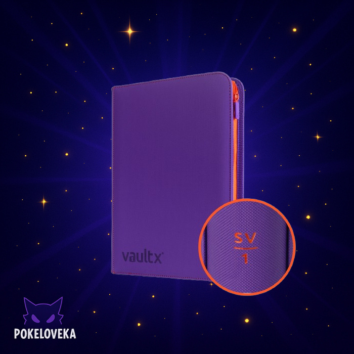 Vault X: 9-Pocket (3х3 на 360) sv1