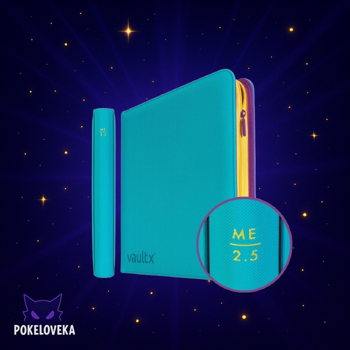 Vault X: 12-Pocket (4х3 на 480) me2.5 first edition