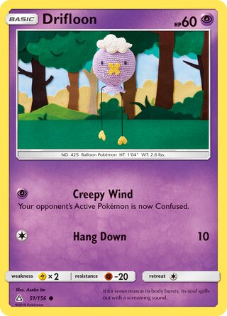 Drifloon (Ultra Prism 51/156)