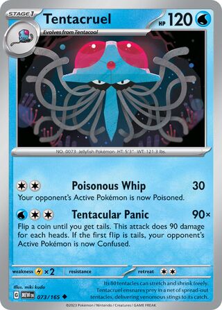 Tentacruel (Scarlet & Violet 151 073/165)