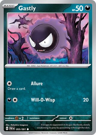 Gastly (Paldean Fates 055/091)