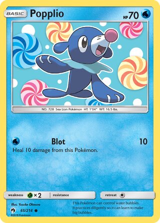 Popplio (Lost Thunder 65/214)