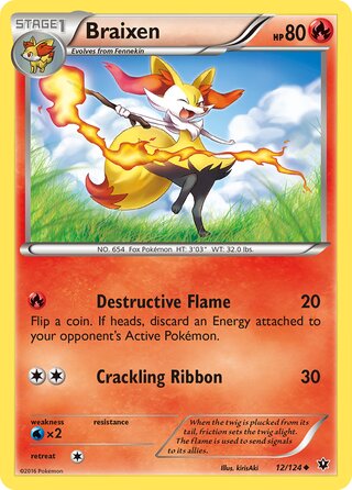 Braixen (Fates Collide 12/124)