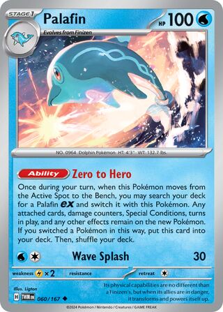 Palafin (Twilight Masquerade 060/167)