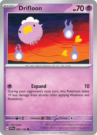 Drifloon (Stellar Crown 060/142)