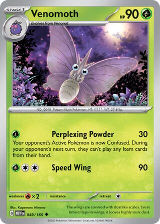 Venomoth (Scarlet & Violet 151 049/165)