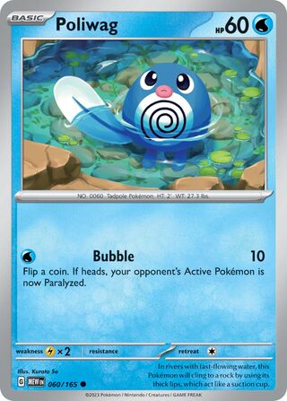 Poliwag (Scarlet & Violet 151 060/165)