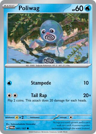 Poliwag (Twilight Masquerade 041/167)