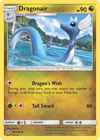 Dragonair (Sun & Moon 95/149)