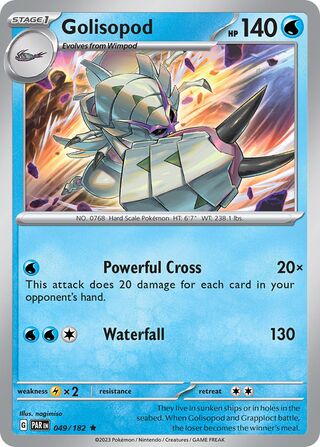 Golisopod (Paradox Rift 049/182)