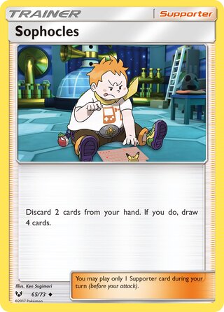Sophocles (Shining Legends 65/73)