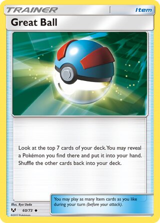 Great Ball (Shining Legends 60/73)