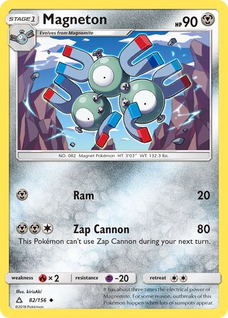 Magneton (Ultra Prism 82/156)