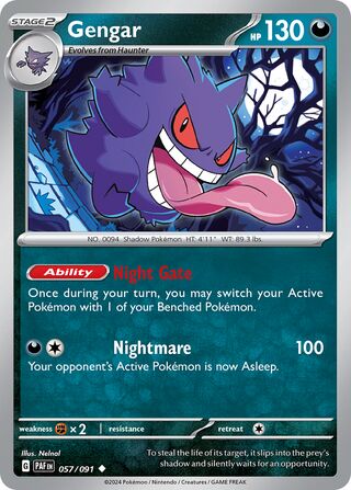 Gengar (Paldean Fates 057/091)